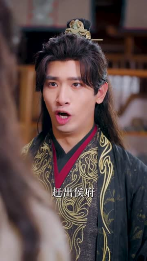 另谋高嫁（80集）好看短剧追不停