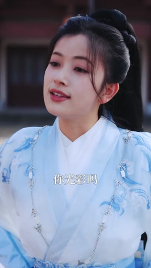 本王在此(72集) 本王在此(72集)在哪个平台看好