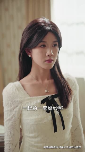 溯回时光见旧人（70集）去哪里看