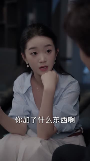 沈总请自重我们已经分手了（80集）大结局太过瘾了