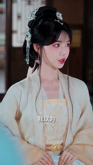 弃女掌天下（67集）短剧精彩绝伦