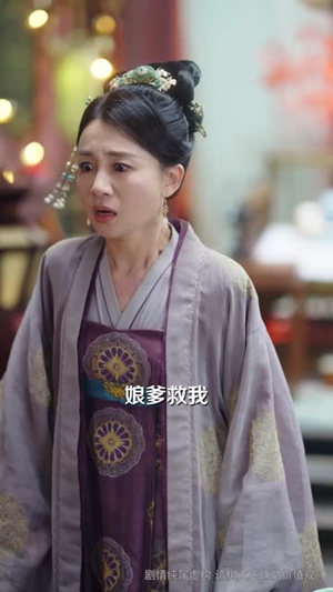 月上枝头做凤凰（80集）一口气追完短剧