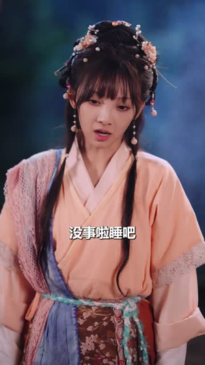 替嫁战王后，神妃携带空间去流放（80集）短剧爆款推荐