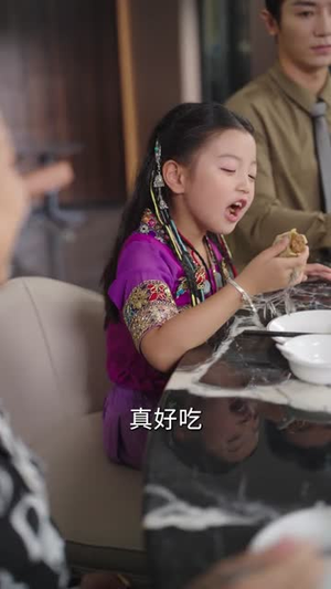 超凶哒！蛊王崽崽四岁半（61集）战神短剧推荐