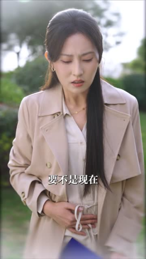 我竟听到了腹中胎儿心声（63集）最近很火的短剧