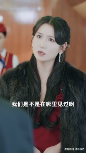 飞上天也是麻雀（61集）悬疑短剧推荐