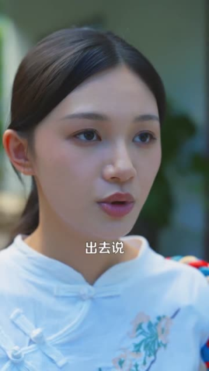 灿烂的明天（75集）快来看短剧