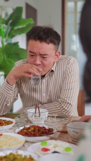 离开小姨家，我摇身一变成状元（60集）每天分享短剧