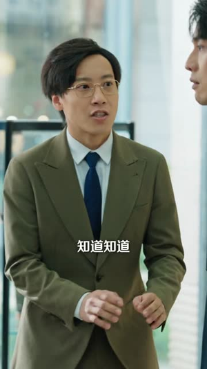 婆婆苏醒后，我凤凌天下（60集）短剧太精彩