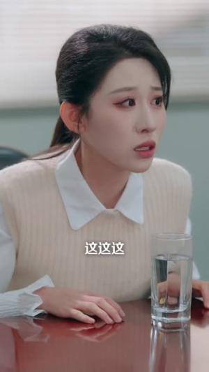 一觉醒来，我成了嫌疑人（67集）短剧全集更精彩