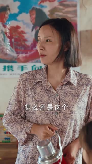 我穿成反派闺女后靠乌鸦嘴拯救全家（60集）在哪看