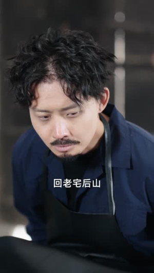 娱乐圈凶神，我演反派就续命（80集）精彩的网络短剧