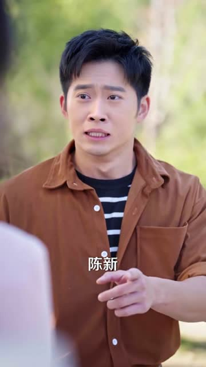 离婚当晚,我成就无上道心(56集) 离婚当晚,我成就无上道心(56集)短剧上头又好看