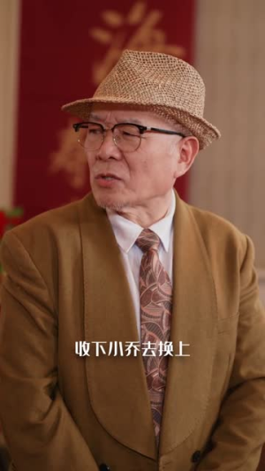 给大佬当全职孙女（80集）短剧免费看全集