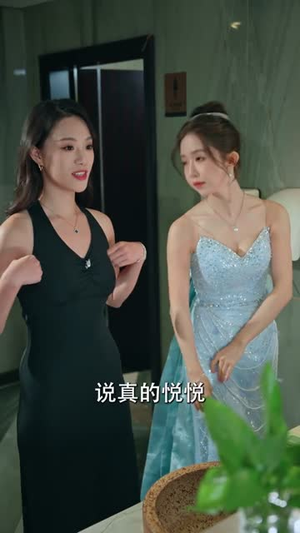 小叔子的功劳百万年薪真相曝光（60集）超好看古装短剧