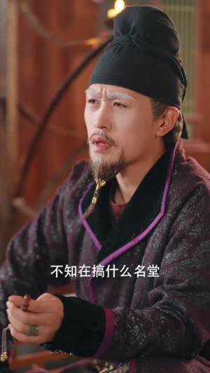 人在大乾:我带着三封婚书迎娶公主(65集) 人在大乾:我带着三封婚书迎娶公主(65集)超火热门短剧