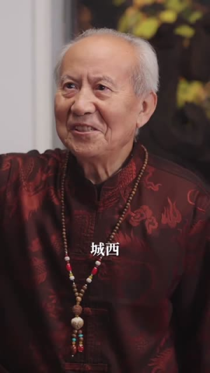 我有了透视眼之后，运气好到爆（80集）全集下载