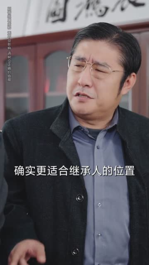 重生之我在校园当阔少（60集）短剧全集抢先看