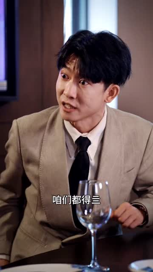 一号狂枭（90集）精彩短剧上线