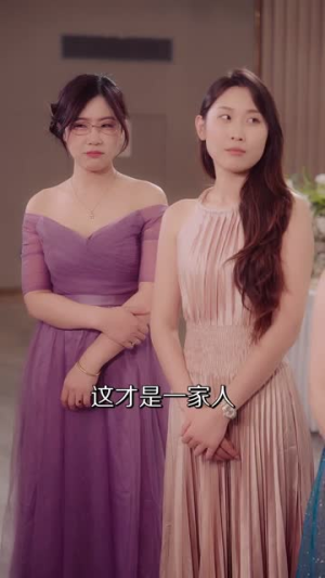 中年被裁后，我拿下总裁弟弟（66集）排行榜前十短剧