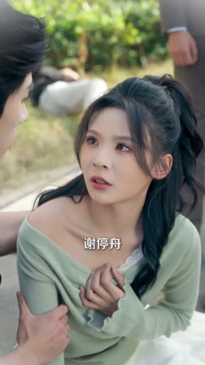 老祖重生后,靠算命带崽逆袭(72集) 老祖重生后,靠算命带崽逆袭(72集)超好看古装短剧