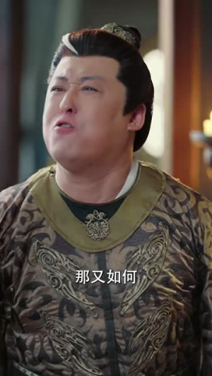 小卒无双（82集）热门短剧又来了