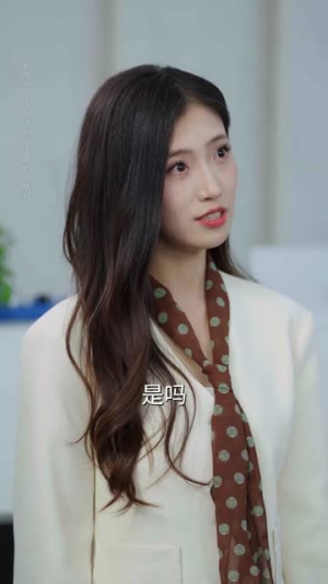 跨世之约，恰逢你（62集）短剧追到爽