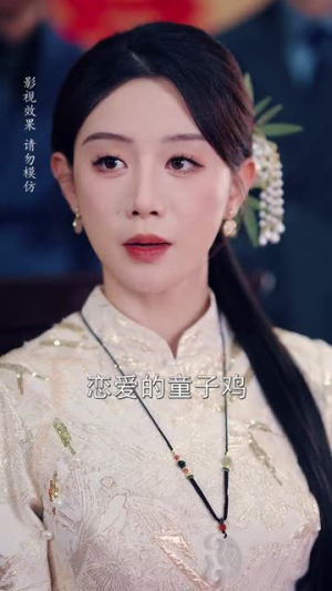 我沉睡千年强亿点很正常（80集）无需会员免费看