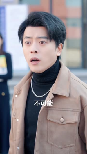 被闺蜜偷走身份证后（48集）网络小短剧