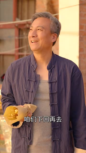 重生六零，我带妻女横扫四合院（85集）推荐热门短剧