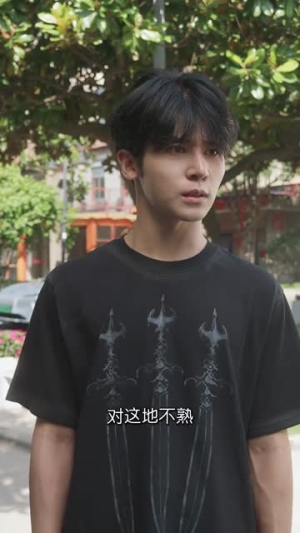 被甩后我开了600家店（40集）全网独播免费看