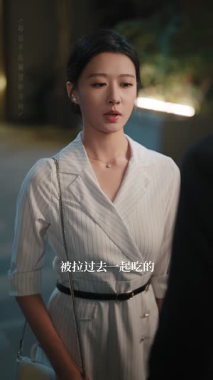 花开无尽夏（70集）爆款短剧一起追