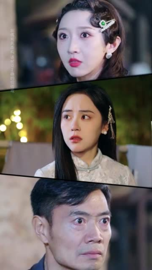 傅爷的心上宠（63集）热播短剧追不停