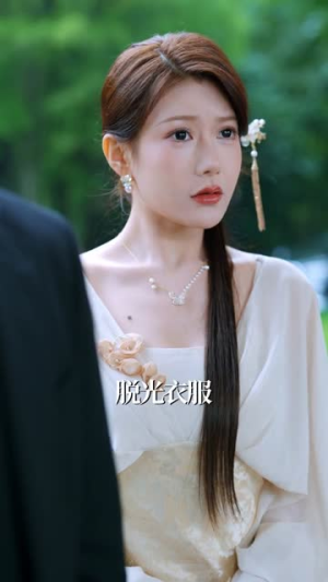 美女总裁的贴身修仙保镖（80集）在哪看免费