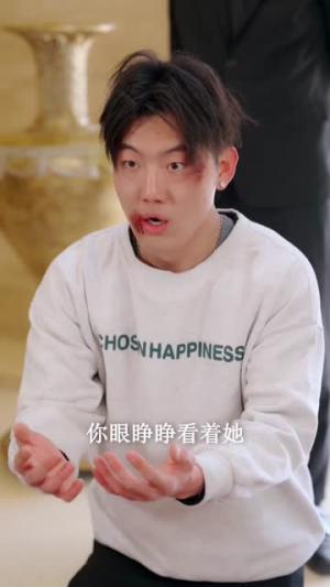 未说完的晚安&等不到的晚安（59集）短剧推荐来了