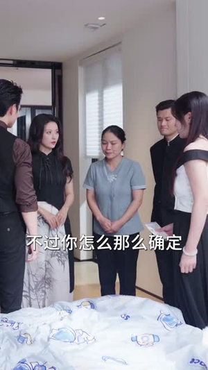 惊艳全家后，他们夫贤子孝了（72集）女主谁演的