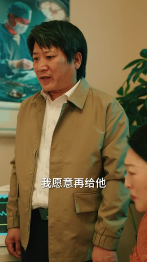 命运的因果（60集）热门短剧抢先看