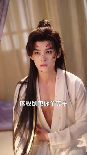 大结局后我反手买了反派（60集）全剧免费观看