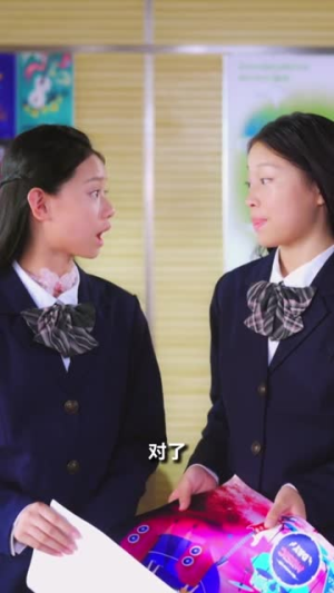 银河少女（49集）精彩短剧来袭