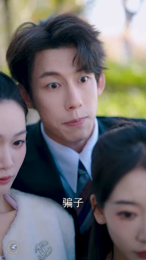 这才是我想要的系统（81集）热门短剧排行榜