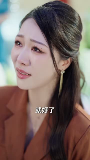 萤火眠于旧海潮（63集）全集一网打尽