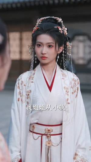 神算假千金，侯府高攀不起（81集）正能量短剧分享