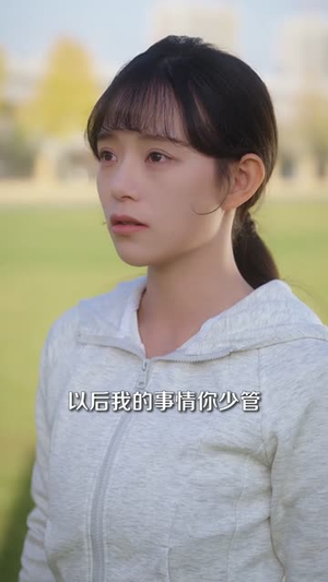 偏心是杀死孩子的刀（60集）好看短剧又来了