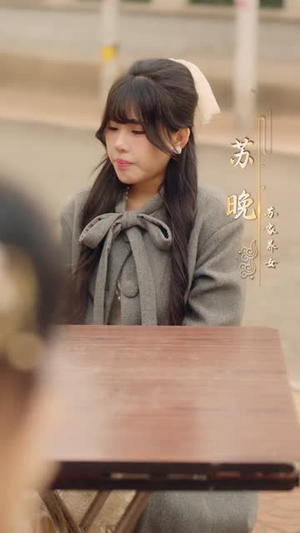 玄门真千金：宠夫改运双丰收（80集）简直不要太好看