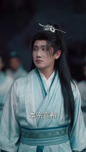 剑斩诸天，我的系统只给反派选项（87集）短剧精彩绝伦