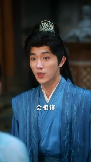 侯府悔哭,假千金是真玄学大佬(81集) 侯府悔哭,假千金是真玄学大佬(81集)看短剧放松一下