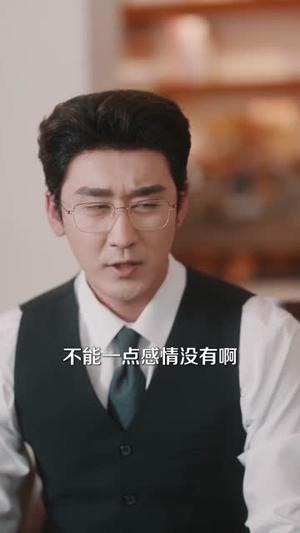 嘘,天黑请动手(81集) 嘘,天黑请动手(81集)全集下载