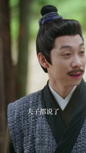 科举：儿啊，光宗耀祖全靠你了（83集）好看上头的短剧