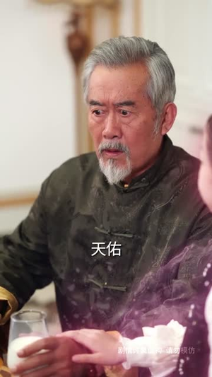 天降萌宝我带全家转运来啦（60集）热门短剧大全