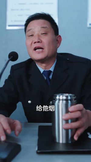 校花倒追才华，我瞒不住了（85集）免费在线看